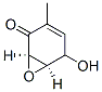 CAS#: 52146-62-0, (1R,6R)-5-Hydroxy-3-Methyl-7-Oxabicyclo[4.1.0]Hept-3-En-2-One