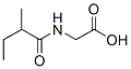 CAS 登录号：52320-67-9， N-(2-甲基-1-氧代丁基)-甘氨酸