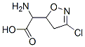 CAS#: 52583-41-2, alpha-Amino-3-Chloro-4,5-Dihydro-5-Isoxazoleacetic Acid