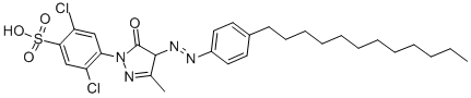 CAS#: 52584-47-1, Acid Yellow 72
