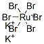 CAS#: 52637-67-9, Dipotassium Hexabromoruthenate