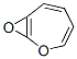 CAS#: 52748-31-9, Oxepin Epoxide