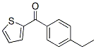 CAS#: 52779-81-4, 4-Ethylphenyl-2-Thienyl Ketone
