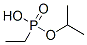 CAS#: 5301-65-5, Ethylphosphonic Acid Methyl Ethyl Ester