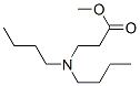 CAS 登录号：53280-20-9， N,N-二丁基-beta-丙氨酸甲酯