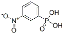 CAS#: 5337-19-9, 3-Nitrobenzenesulfonic Acid Monohydrate
