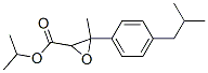 CAS#: 53500-83-7, Isopropyl 3-Methyl-3-(4-Isobutylphenyl)Oxirane-2-Carboxylate
