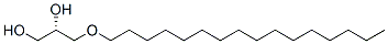 CAS 登录号：53584-29-5， 鲛肝醇