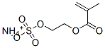 CAS#: 53621-34-4, Ammonium 2-(Sulphonatooxy)Ethyl Methacrylate