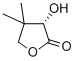 CAS#: 5405-40-3, (S)-(+)-Pantolactone