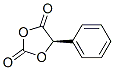 CAS 登录号：54256-33-6， (R)-5-苯基-1,3-二氧戊环-2,4-二酮