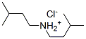 CAS#: 543-99-7, Diisopentylammonium Chloride