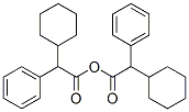 CAS 登录号：5446-75-3， (2-环己基-2-苯基-乙酰基) 2-环己基-2-苯基-乙酸酯