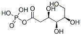 CAS#: 54482-78-9, 2-Deoxyglucose-1-Phosphate
