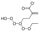 CAS#: 5459-39-2, 2-(2-Ethylhexoxy)Ethyl Prop-2-Enoate