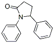 CAS 登录号：5469-56-7， 1,5-二苯基吡咯烷-2-酮