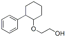CAS 登录号：54852-67-4， 2-[(2-苯基环己基)氧基]乙醇