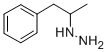 CAS#: 55-52-7, alpha-Bromoisobutyric Acid