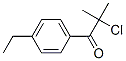 CAS#: 55012-69-6, 2-Chloro-1-(4-Ethylphenyl)-2-Methyl-1-Propanone