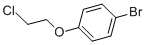 CAS#: 55162-34-0, 4-Bromophenyl 2-Chloroethyl Ether