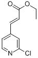 CAS 登录号：551950-41-5， 3-(2-氯-吡啶-4-基)-丙烯酸乙酯