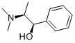 CAS 登录号:552-79-4, (-)-N-甲麻黄碱