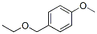 CAS 登录号：55249-73-5， 4-(乙氧基甲基)苯甲醚