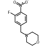 CAS 登录号：552883-91-7， 4-(3-氟-4-硝基苄基)吗啉