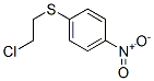 CAS 登录号：5535-73-9， 1-[(2-氯乙基)硫代]-4-硝基苯