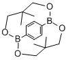 CAS 登录号：5565-36-6， 1,4-苯二硼酸二(新戊二醇)酯
