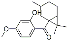 CAS#: 55896-05-4, 1-(2-Hydroxy-4-Methoxyphenyl-1-Undecanone