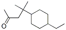CAS#: 5595-18-6, 4-(4-Ethylcyclohexyl)-4-Methylpentan-2-One