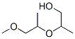 CAS#: 55956-21-3, 2-(1-Methoxypropan-2-Yloxy)Propan-1-Ol