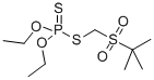 CAS#: 56070-16-7, Terbufos-Sulfone