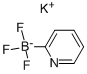CAS 登录号：561328-70-9， (2-吡啶基)三氟硼酸钾