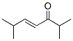 CAS#: 56259-14-4, 2,6-Dimethyl-4-Hepten-3-One