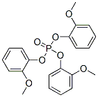 CAS#: 563-03-1, Tris(2-Methoxyphenyl) Phosphate