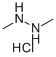 CAS 登录号：56400-60-3， 1,2-二甲基肼盐酸盐