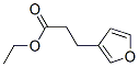 CAS#: 56859-91-7, Ethyl Furan-3-Propionate
