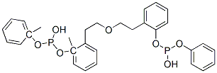 CAS 登录号:57077-45-9, 二聚丙二醇四苯基二亚磷酸酯