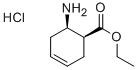 CAS#: 57266-61-2, Ethyl cis-2-Amino-4-Cyclohexene-1-Carboxylate Hydrochloride