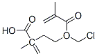 CAS 登录号:57322-59-5, 1-(氯甲基)-1,2-乙烷二基二甲基丙烯酸酯