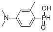 CAS#: 57808-64-7, Toldimfos
