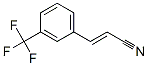 CAS 登录号：58177-64-3， (E)-3-[3-(三氟甲基)苯基]丙烯腈