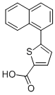 CAS 登录号：58256-10-3， 5-(1-萘基)-2-噻吩羧酸