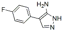 CAS 登录号:5848-05-5, 4-(4-氟苯基)-1H-吡唑-5-胺