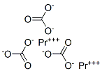 CAS 登录号：5895-45-4， 三碳酸二镨
