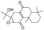 CAS 登录号：5938-11-4， 紫珠萜酮