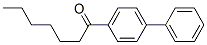 CAS 登录号：59662-27-0， 4-庚酰基联苯