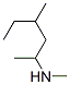 CAS#: 5967-60-2, N,1,3-Trimethyl-1-Pentanamine